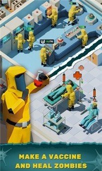 丧尸医院手游红包版v0.30下载图2: