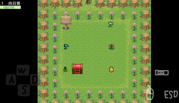 花园战争2安卓手机版免费v1.0下载图2: