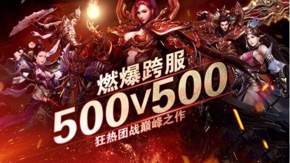 1.76精品散人天堂v1.76下载图3: