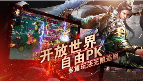 1.76精品散人天堂v1.76下载图片1
