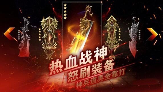 1.76精品散人天堂v1.76下载图1: