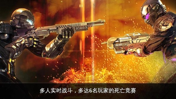 NOVA传承战记最新版本下载v5.5.0图4:
