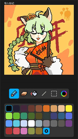 创游世界不用登录版本v1.18.4下载图4: