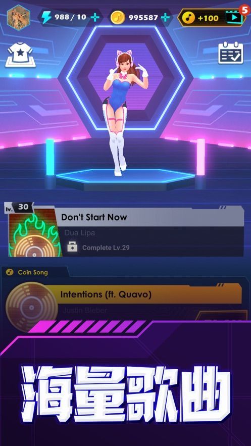 beatsaber手机版安卓版下载v1.1.5图3: