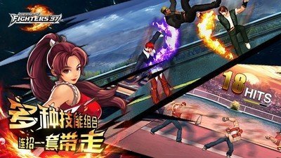 拳皇97风云再起手游手机v1.3.4下载图1: