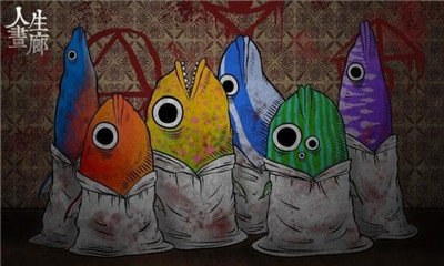 人生画廊无限门票无广告V1.0.1下载图片1