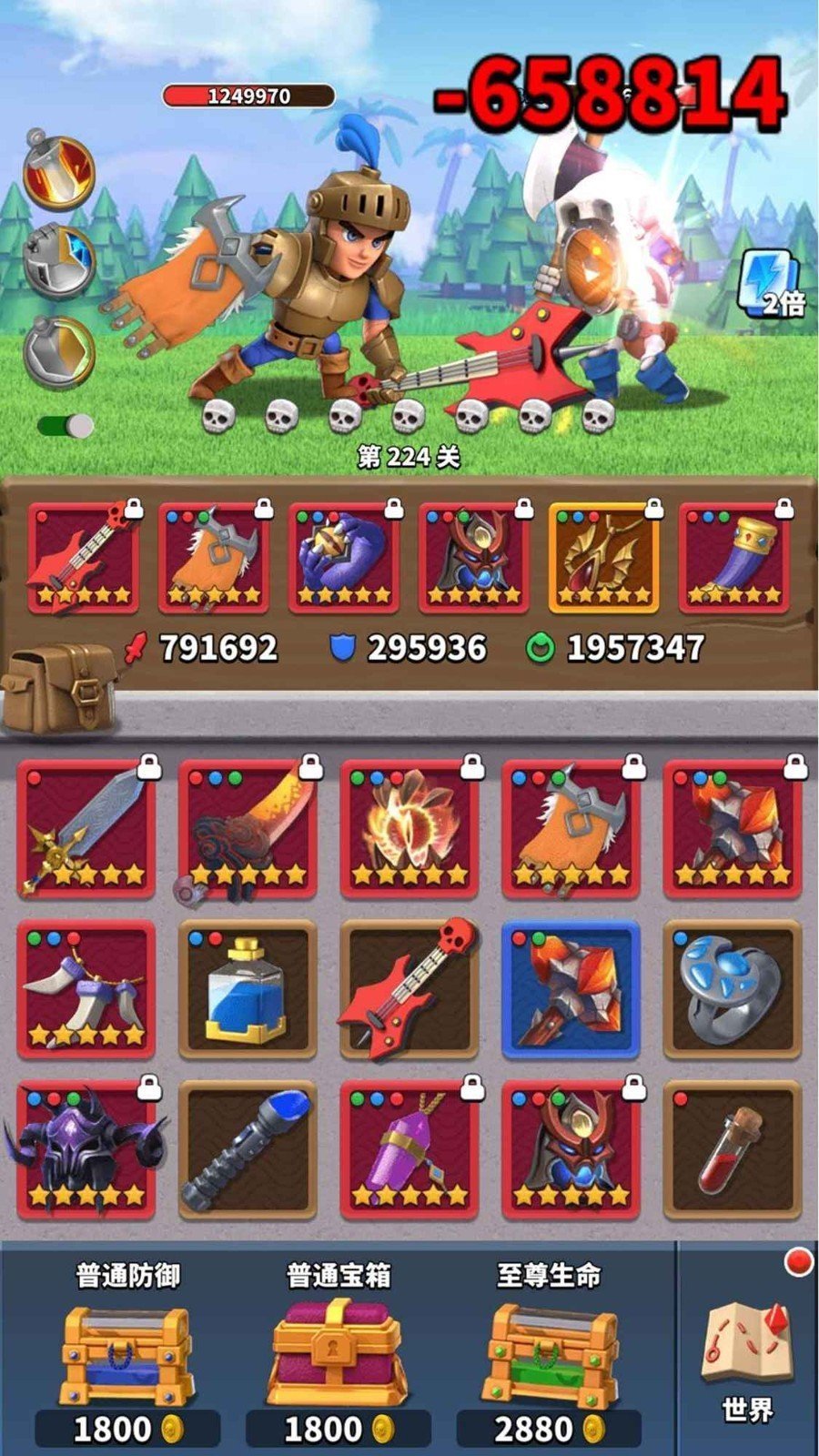 疯狂骑士团无限钻石无限内购福利版v1.0下载图2: