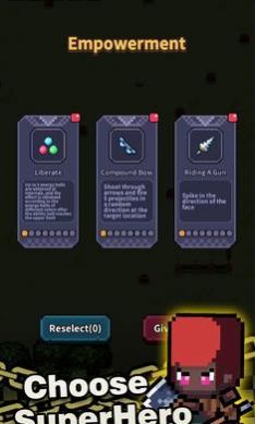 最后的黎明最新版官方版下载v1.0.8图3: