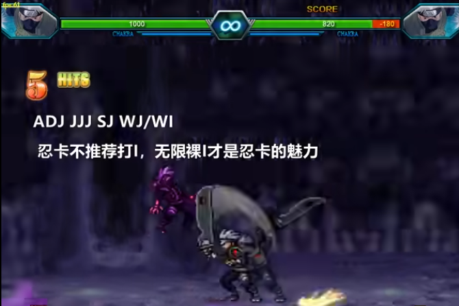 死神vs火影3.6.9手游官方版最新版v1.3.62下载图3: