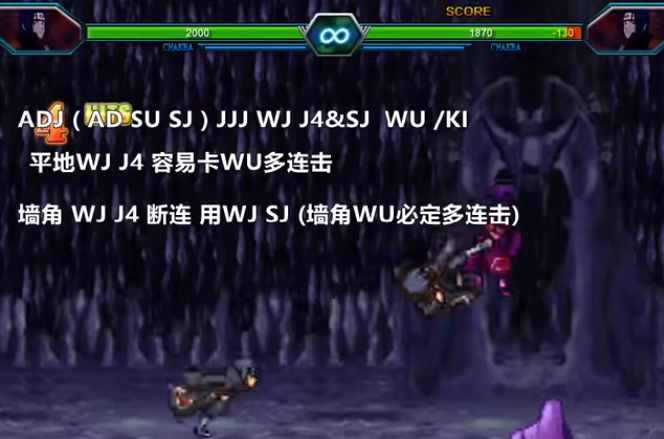 死神vs火影3.6.9手游官方版最新版v1.3.62下载图2: