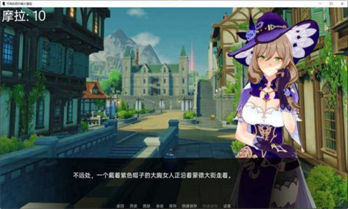 可莉的恶作剧5.0(攻略大全)最新版手机版v5.0下载图1: