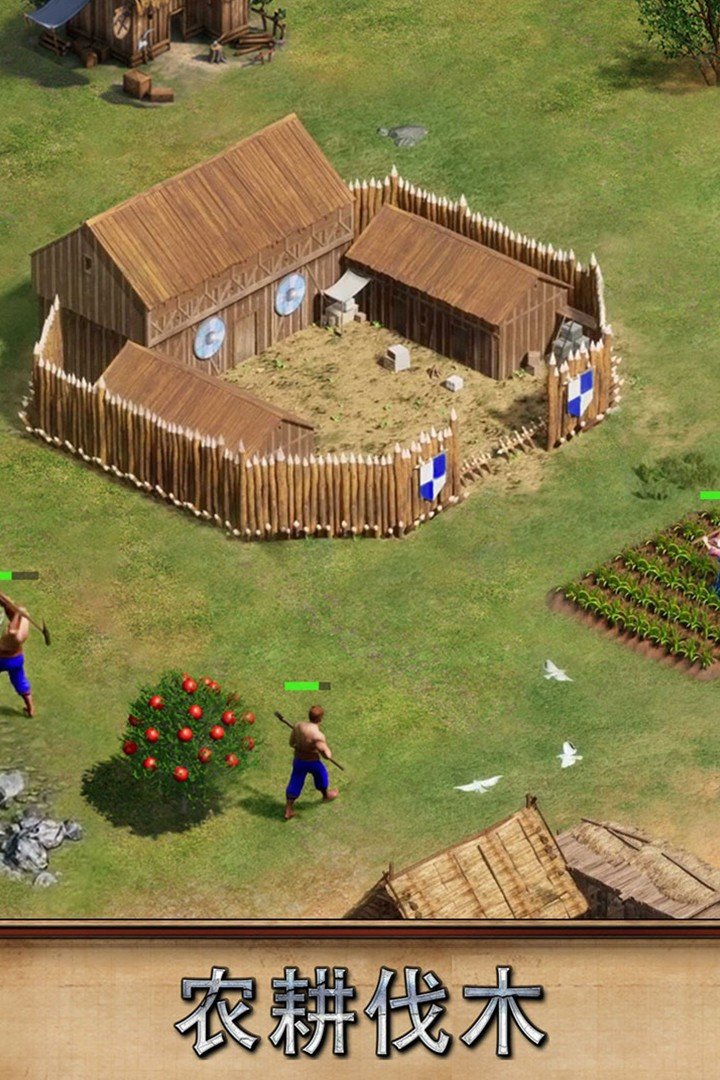 泰拉贝尔2023(兑换码)v1.250.268下载图3: