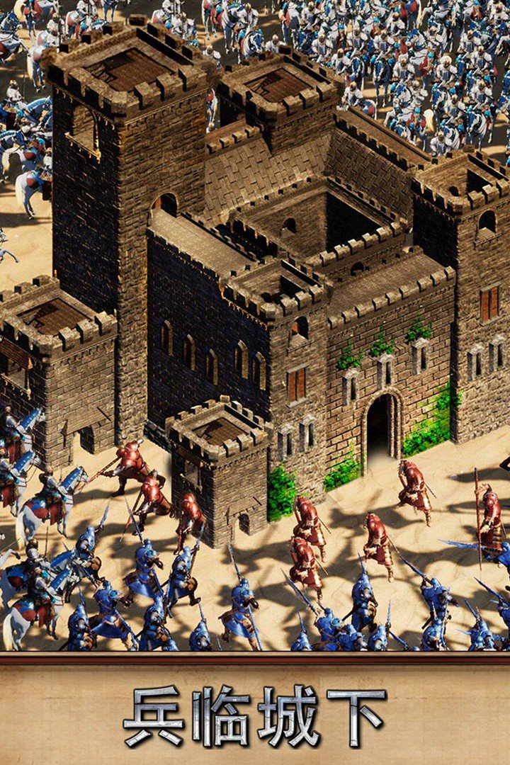 泰拉贝尔2023(兑换码)v1.250.268下载图2: