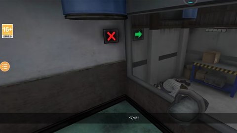 恐怖冰淇淋7无限998子弹实验室加强版最新版v3.2下载图2: