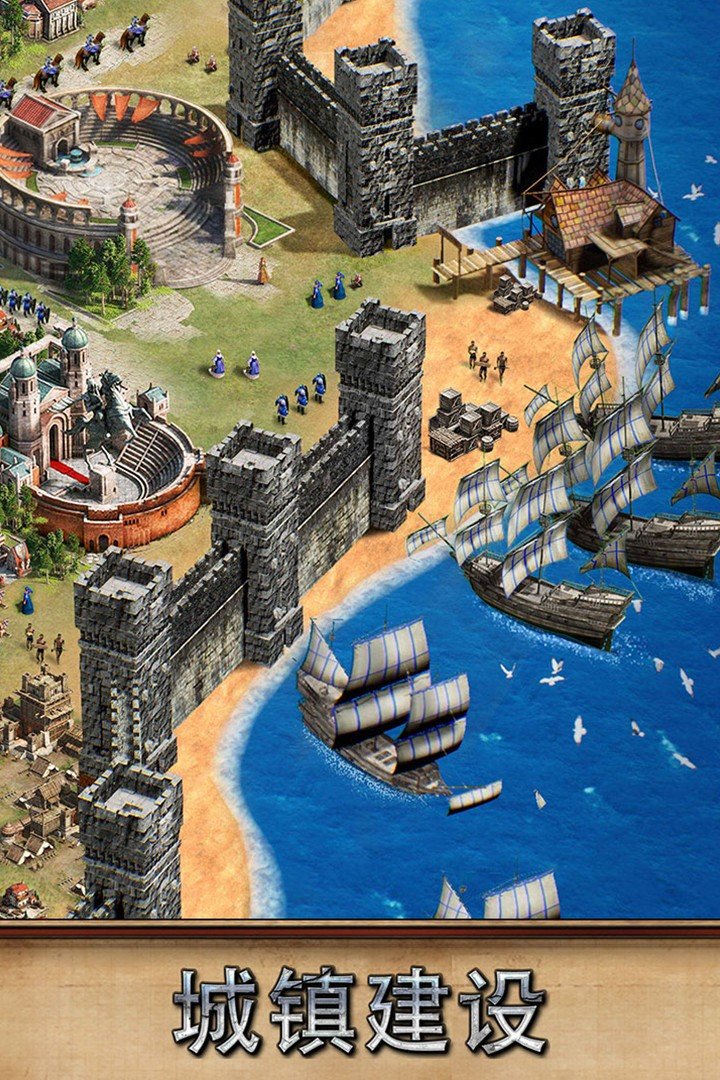 泰拉贝尔2023(兑换码)v1.250.268下载图片1