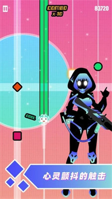 缪斯计划内置修改器版手机版v7.4.2下载图2: