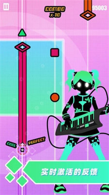 缪斯计划内置修改器版手机版v7.4.2下载图3: