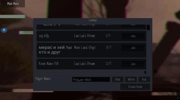 鬼畜天线宝3多人联机2.4官方版v2.4下载图2: