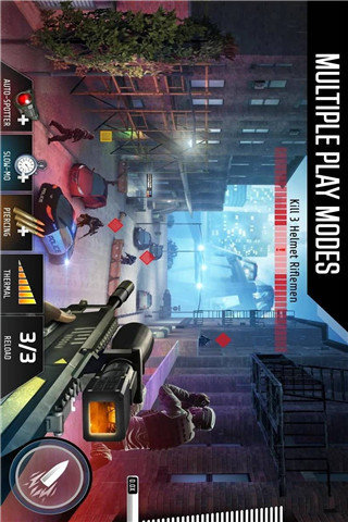 狙击先锋2023最新版本下载安装v1.6图3: