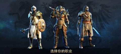 暗黑钢甲正式版下载安装v0.8图3: