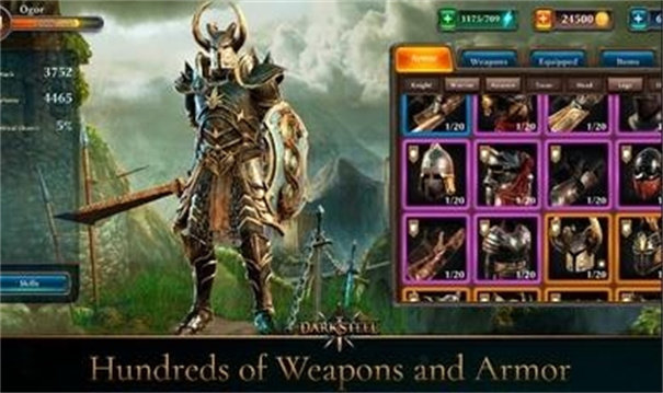 暗黑钢甲正式版下载安装v0.8图1: