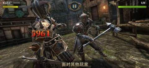 暗黑钢甲正式版下载安装v0.8图2: