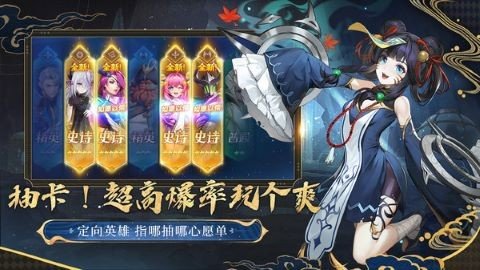 幻世与冒险国际服最新版下载v1.1.382图1: