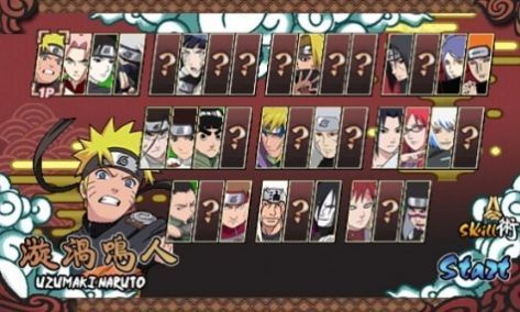 火影战记1.22完结版最新版下载v1.22图1: