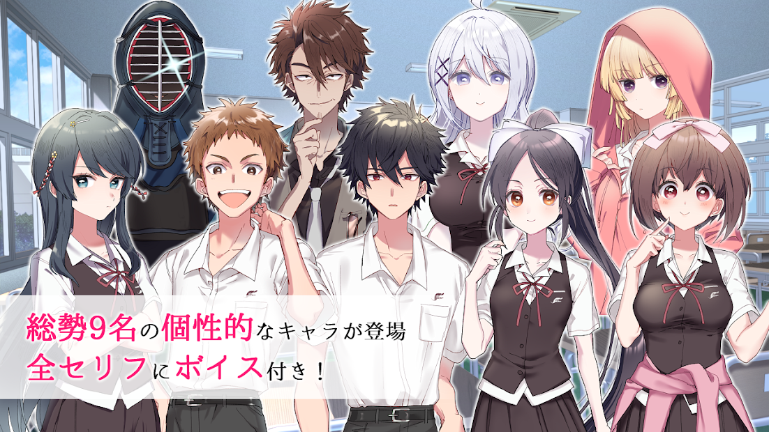 保守派恋爱(第二章)汉化版安装下载图2: