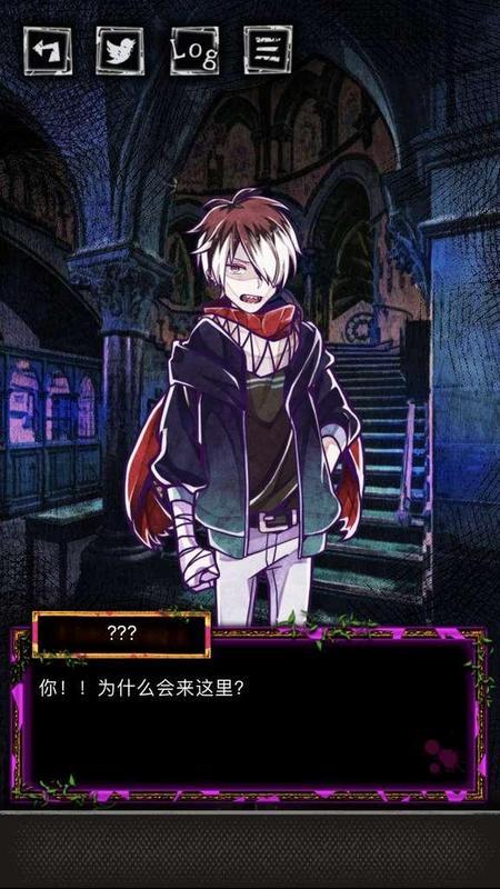 囚禁之馆手游完整版v1.00下载图3: