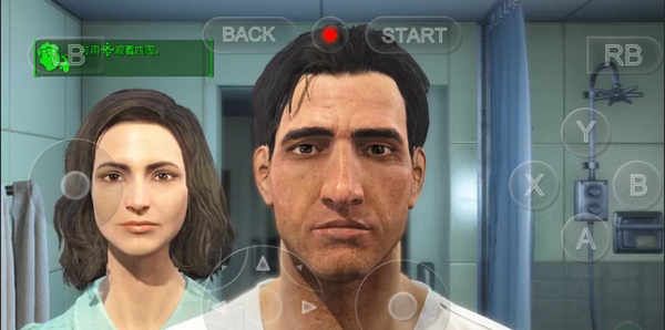 辐射4修改器(风灵月影)免费安装v1.2下载图2: