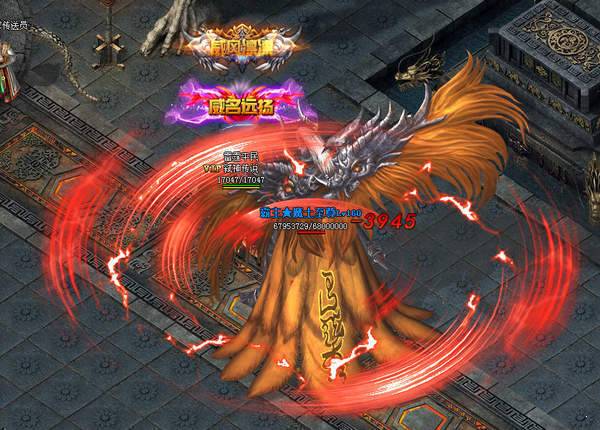 冰雪超变内购无限资源 下载图片1