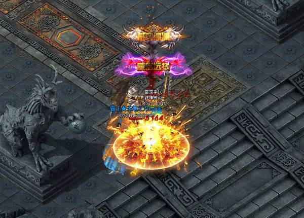 冰雪超变内购无限资源 下载图2: