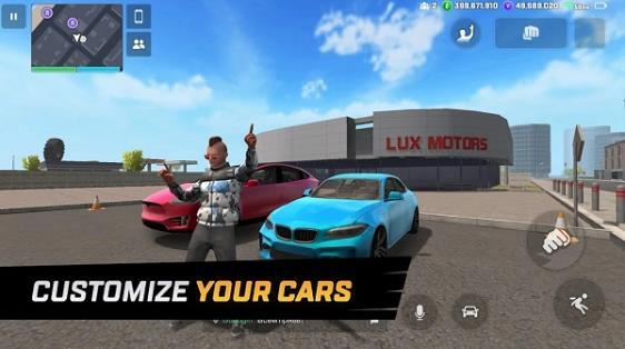 Vice在线正版最新版下载v0.8.3图片1