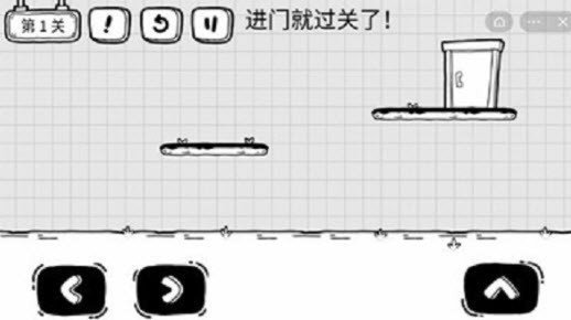 茶叶蛋大逃亡手游最新版v 1.2.1下载图2: