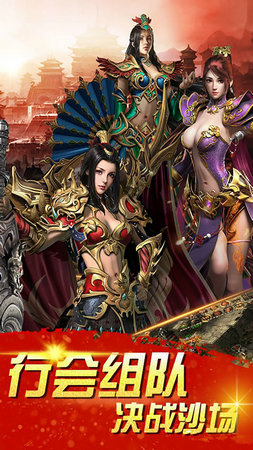 顺玩盒子手游v1.0.1 下载图2: