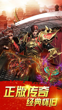 顺玩盒子手游v1.0.1 下载图1: