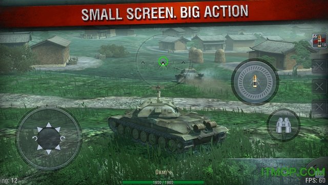 坦克世界闪击战最新版手游下载v10.0.0图3: