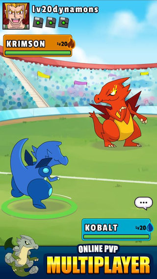 口袋妖怪的世界最新版本下载安装v1.6.51图2: