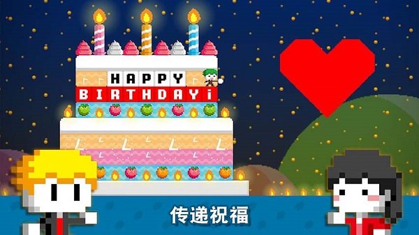 波古波古联机版2023最新版v1.0.232图3: