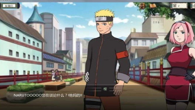 异族崛起1.24b汉化版手机版下载v0.11图2: