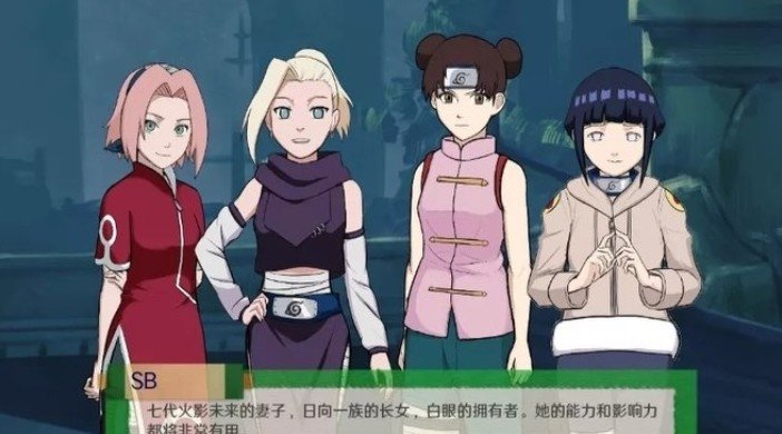 异族崛起1.24b汉化版手机版下载v0.11图1: