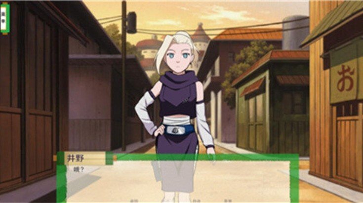 异族崛起1.24b汉化版手机版下载v0.11图3: