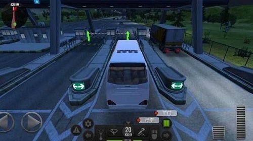 超级驾驶2.0.7版本最新版下载v1.5.1图1: