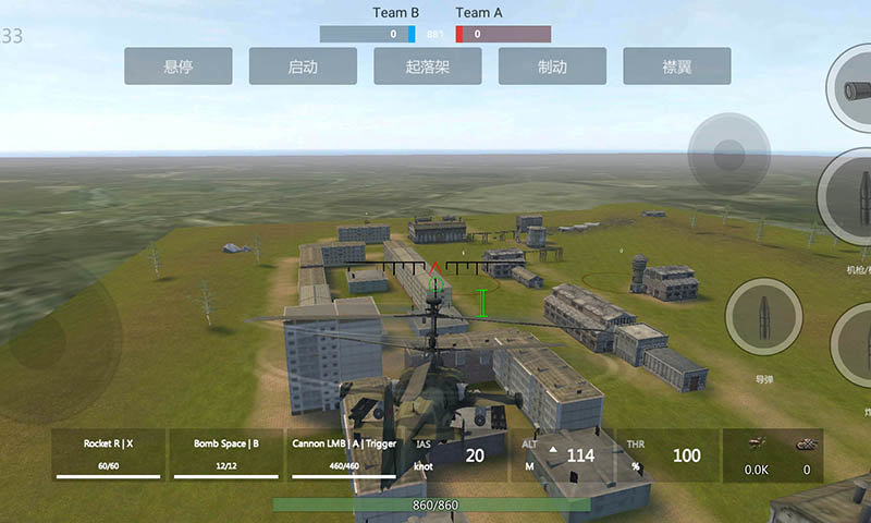 装甲纷争步兵模组最新版v2023.1.29下载图2: