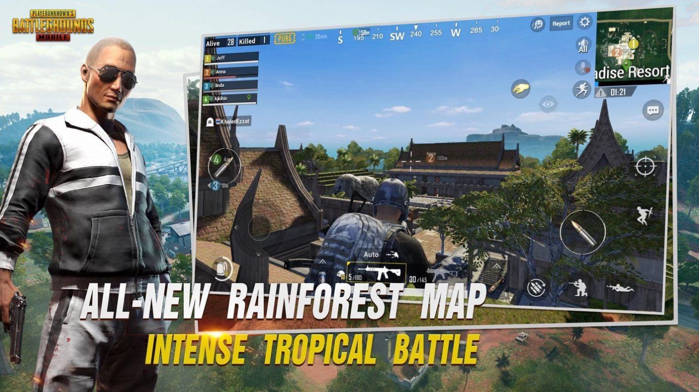 pubg国际服最新版本2023下载安装v0.9.5.29图2: