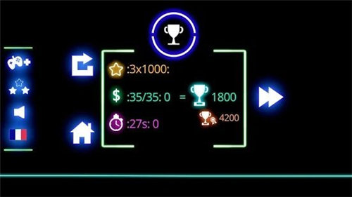 发光障碍道手游公测版下载图1: