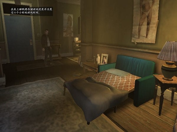 侠盗猎车4光影效果增强MOD免费下载v1.0图3: