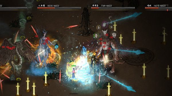 鬼谷八荒0.8.4023补丁手游内测版v1.0图3: