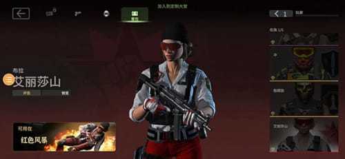 战斗大师内置mod菜单中文版最新版下载v0.5.17图3: